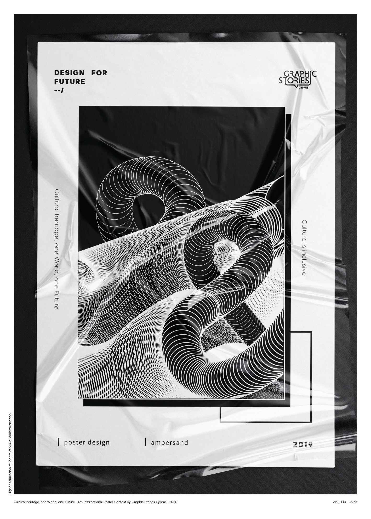 Poster by Zihui Liu, China for GSC.